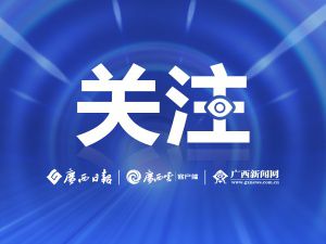 工业机器人的研究现状与发展趋势探讨